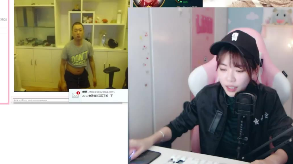 周淑怡直播读邮件,突遭药水哥跪地求婚,水友:郎才女貌!